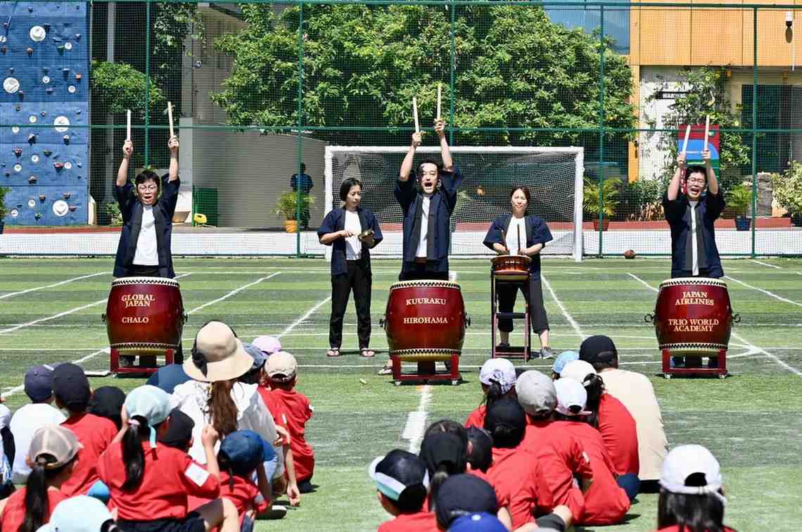 Japanese Supplementary School at Trio